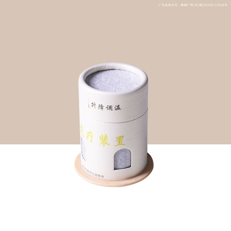灸療裝置SSK-C02